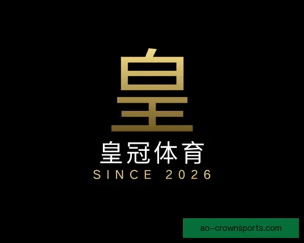 知道皇冠体育